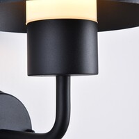 Utomhusvägglampa Michelle - svart med lampskärm