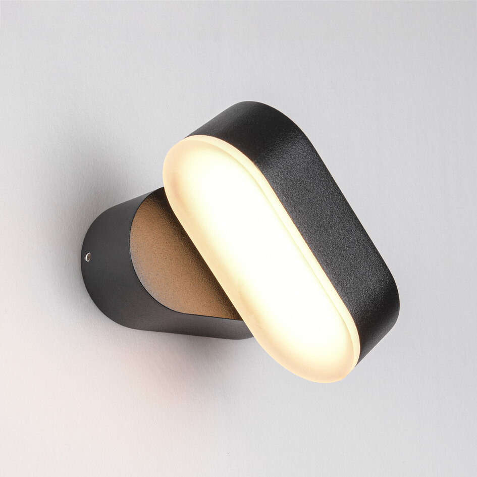 Vridbar vägglampa Isabelle - svart med integrerad LED