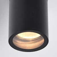 Utomhusvägglampa Lola - svart