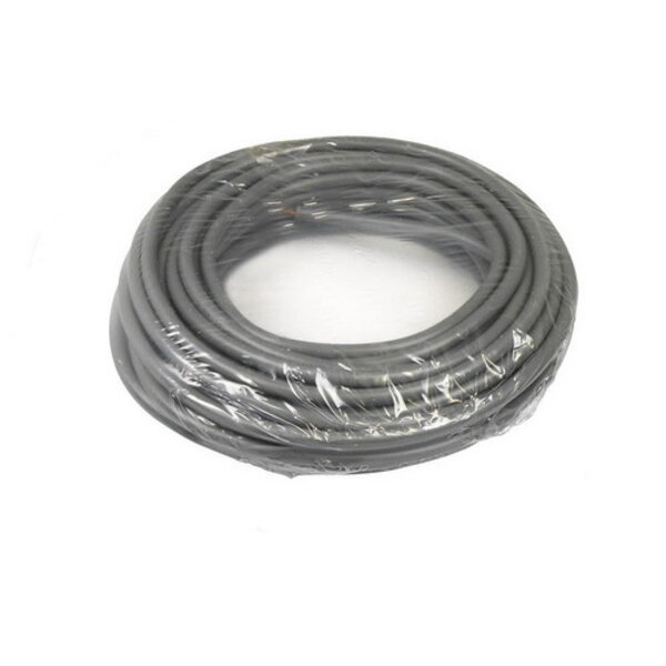 Jordkabel XMVK-as (3 x 2.5 mm²)