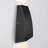 Designad utomhusvägglampa Rain med två lampor - svart med integrerad LED