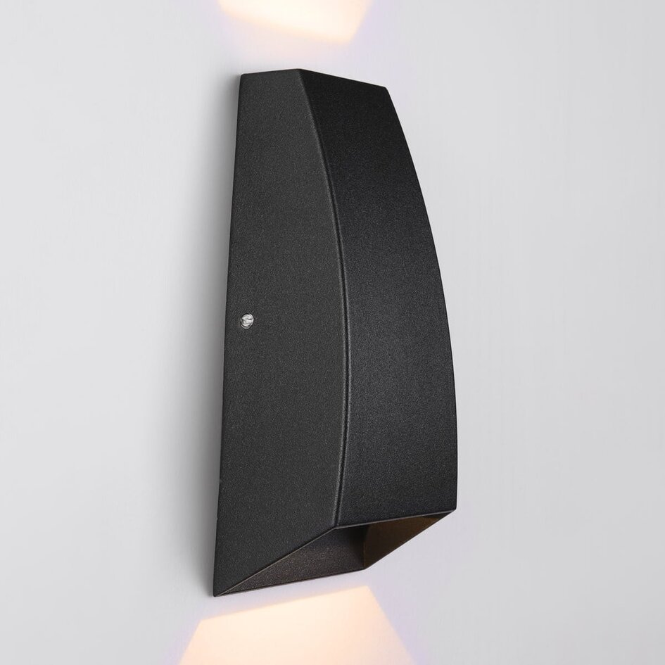 Designad utomhusvägglampa Rain med två lampor - svart med integrerad LED