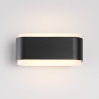 Designad utomhusvägglampa Cale - svart med integrerad LED