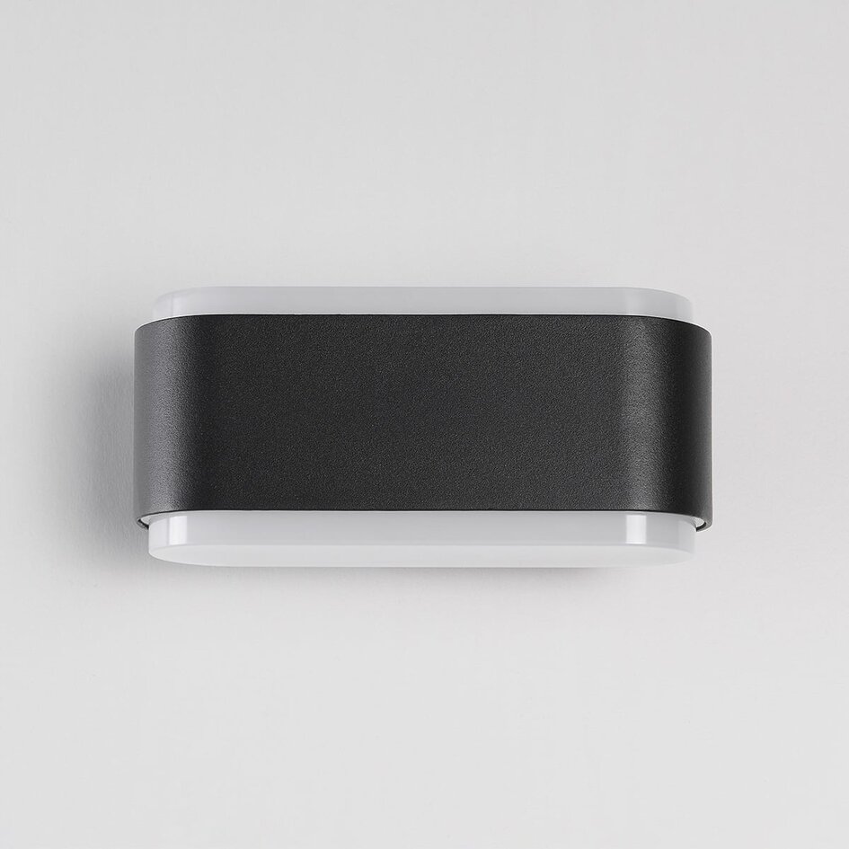 Designad utomhusvägglampa Cale - svart med integrerad LED