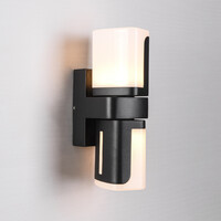 Justerbar utomhusvägglampa Bobby - svart med integrerad LED