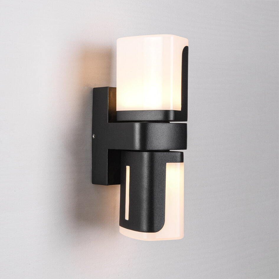 Justerbar utomhusvägglampa Bobby - svart med integrerad LED