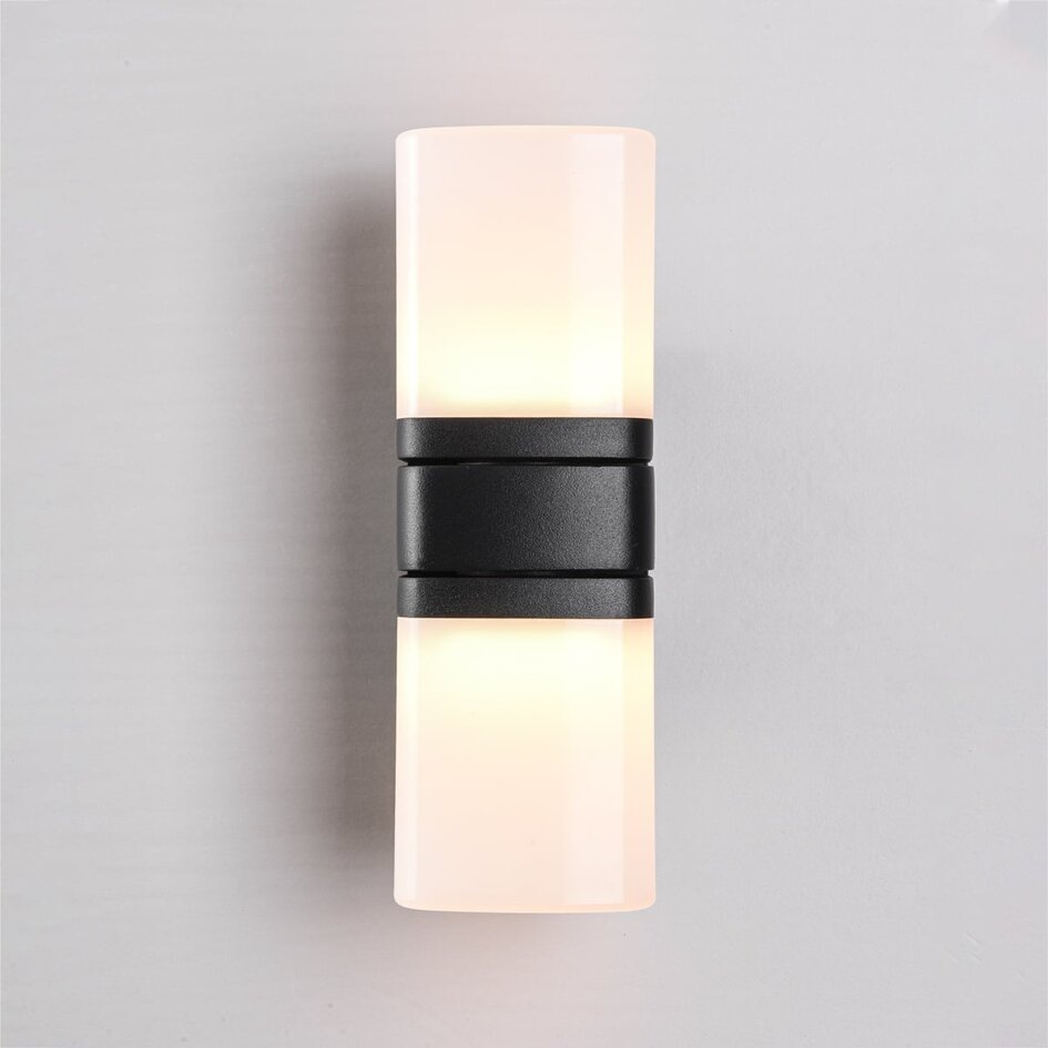 Justerbar utomhusvägglampa Bobby - svart med integrerad LED