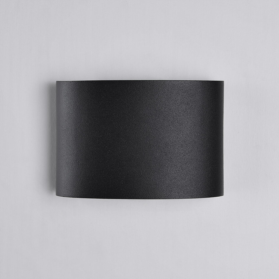 Utomhusvägglampa Delft - svart med integrerad LED
