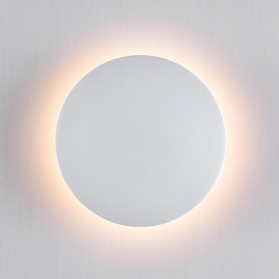 Rund utomhusvägglampa Moon - vit med integrerad LED