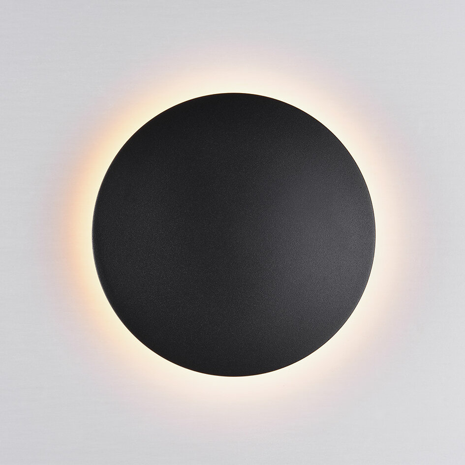 Rund utomhusvägglampa Lune - svart med integrerad LED