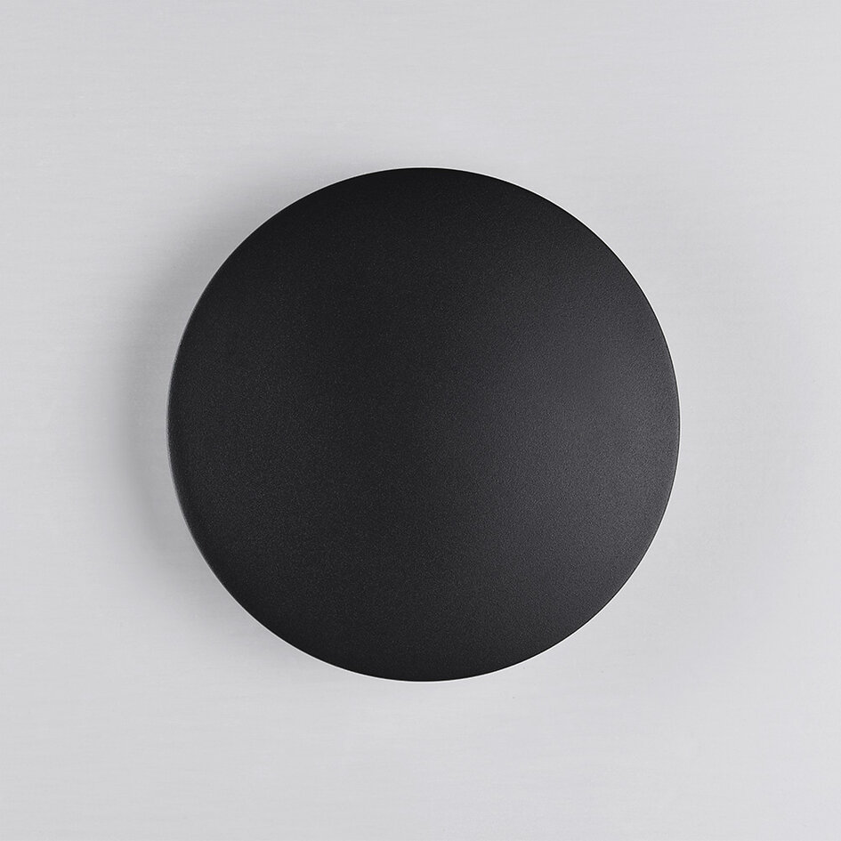 Rund utomhusvägglampa Lune - svart med integrerad LED