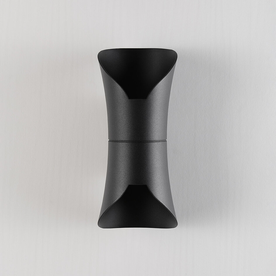 Designad utomhusvägglampa Olympus - svart med integrerad LED