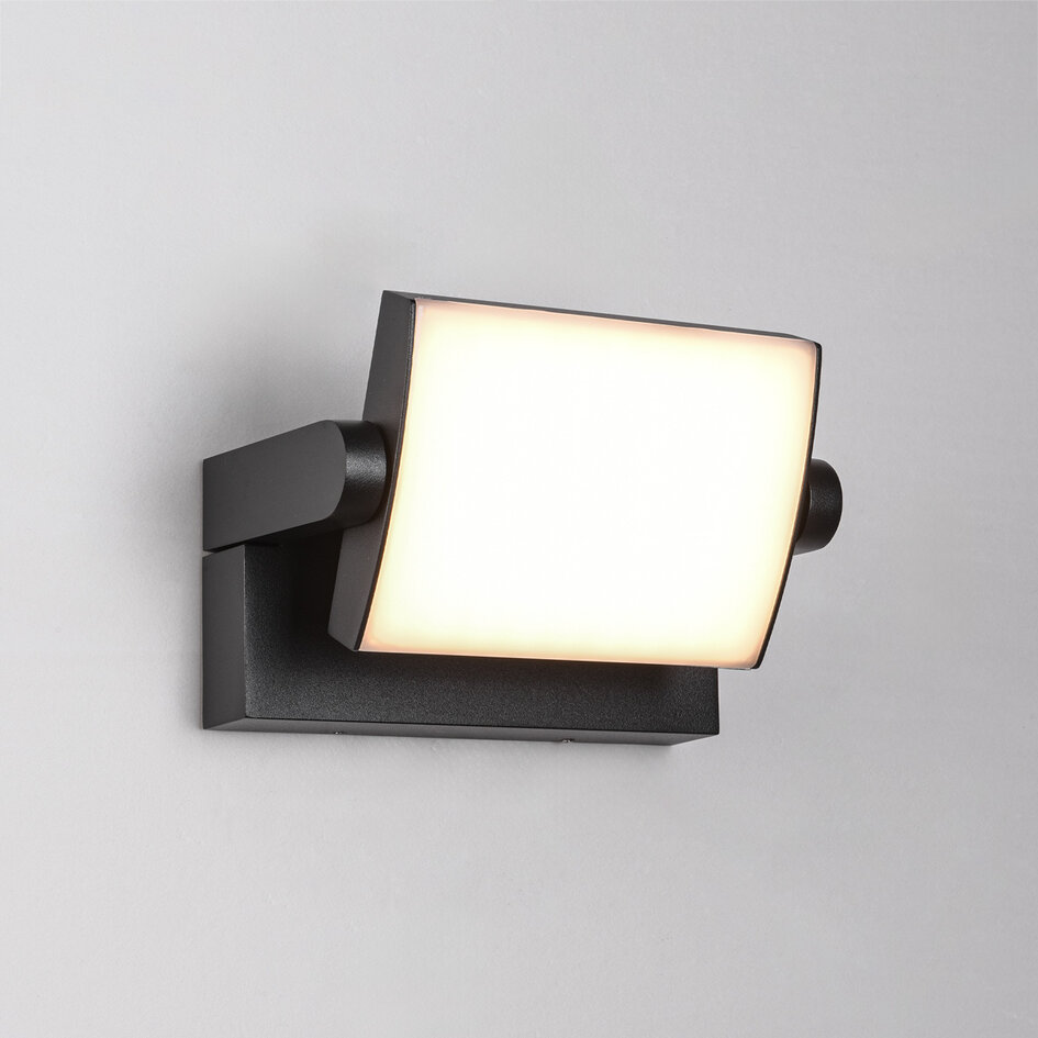 Justerbar utomhusvägglampa Berlin - svart med integrerad LED