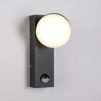 Industriell utomhusvägglampa Sil med sensor - svart med integrerad LED