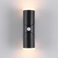 Justerbar rund utomhusvägglampa Tess med sensor - svart