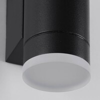 Modern utomhusvägglampa Elin med två lampor - svart