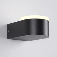 Utomhusvägglampa Feline med integrerad LED - svart