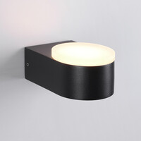 Utomhusvägglampa Feline med integrerad LED - svart
