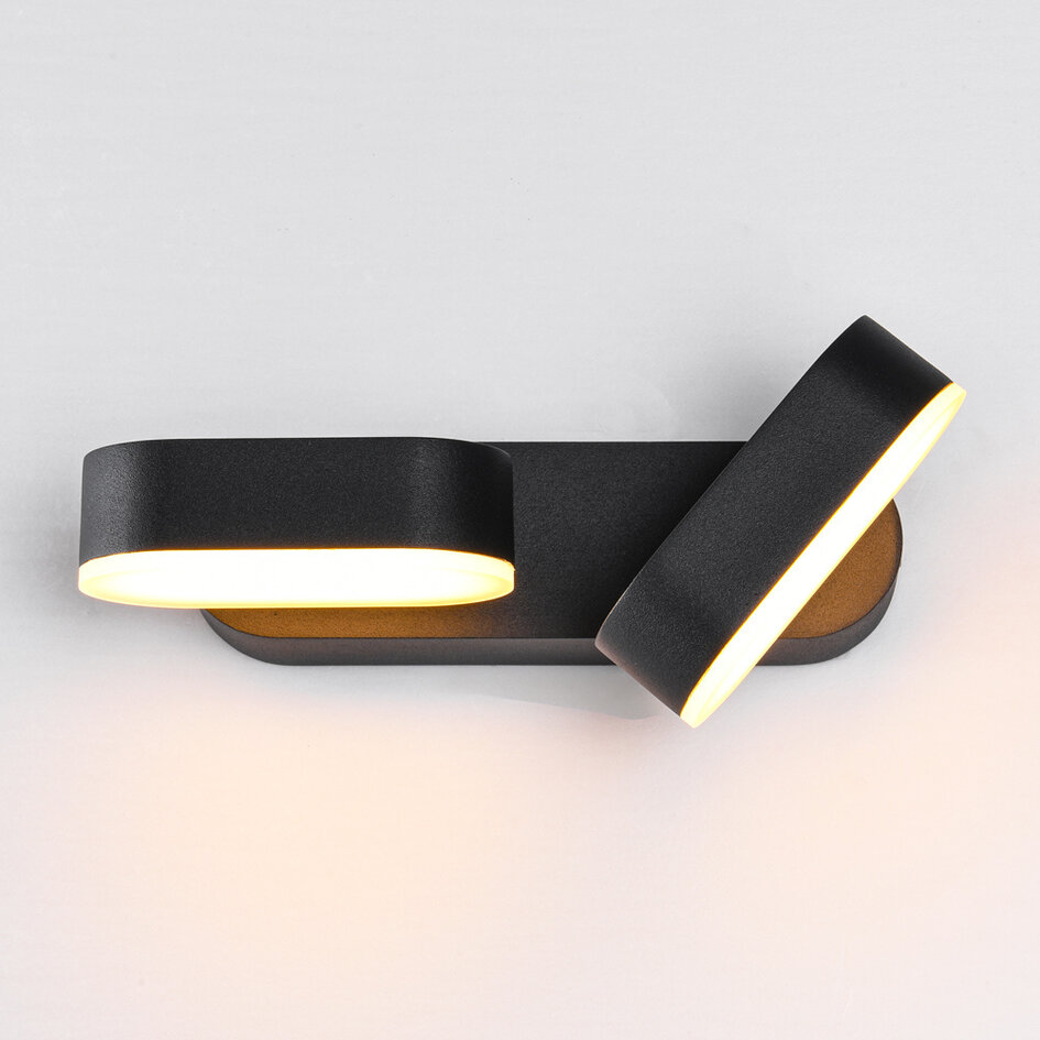 Justerbar utomhusvägglampa Stan med två lampor - svart med integrerad LED