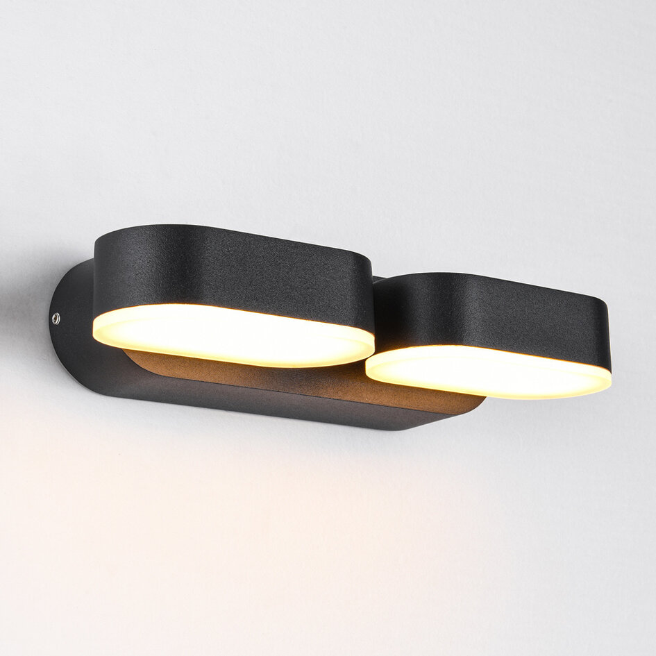 Justerbar utomhusvägglampa Stan med två lampor - svart med integrerad LED