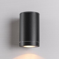Modern utomhusvägglampa Sophie - svart