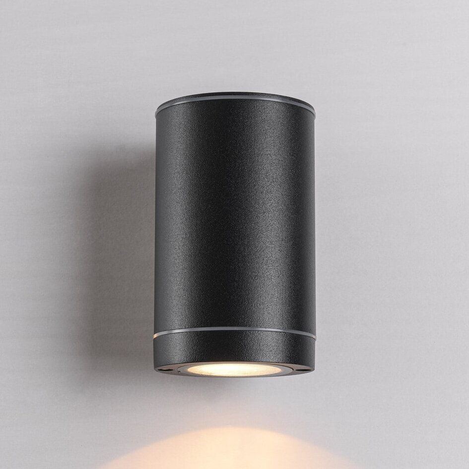 Modern utomhusvägglampa Sophie - svart