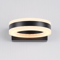 Rund utomhusvägglampa Noor - svart med integrerad LED