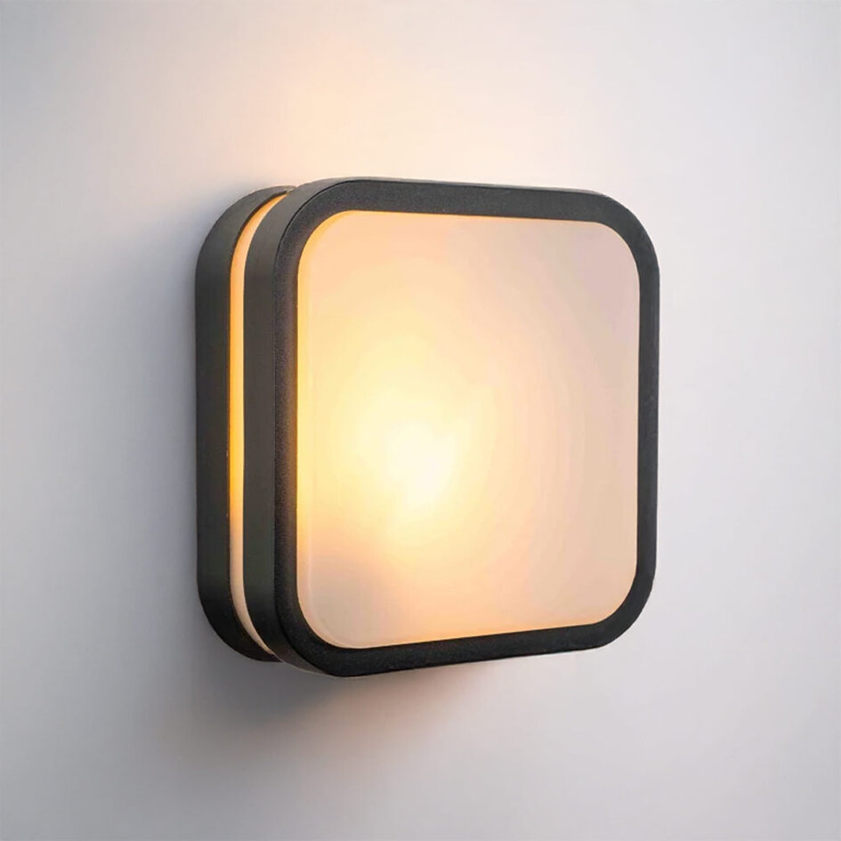 Modern kvadratisk utomhusvägglampa Seb - svart 20 cm