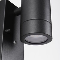 Utomhusvägglampa Zane med två lampor - svart