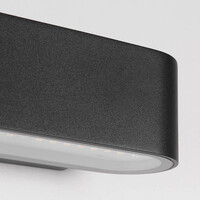 Modern utomhusvägglampa Tino - svart med integrerad LED