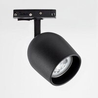 Set med 1-fas skensystem på 1,5 meter och Day-spotlights, svart
