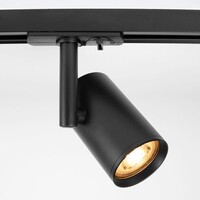 Skenspotlight Blake 1-fas, svart