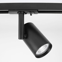 Set med 1-fas skensystem på 1,5 meter och Blake-spotlights, svart
