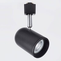 Set med 1-fas skensystem på 3 meter och Collin-spotlights, svart