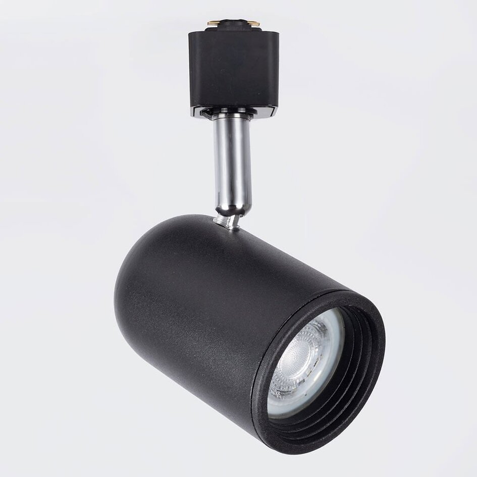 Set med 1-fas skensystem på 3 meter och Collin-spotlights, svart