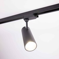 Skenspotlight Juliette 1-fas, 12W med dim-to-warm-funktion