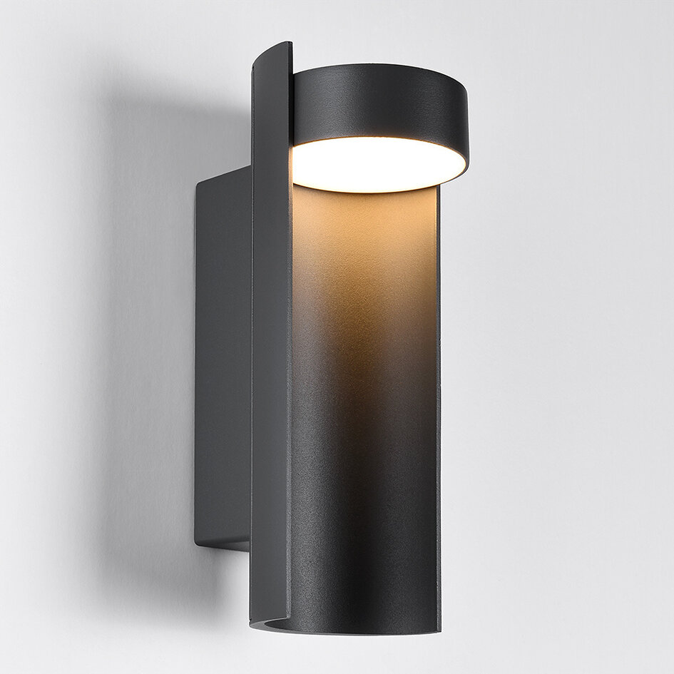 Utomhusvägglampa Rena - med integrerad LED