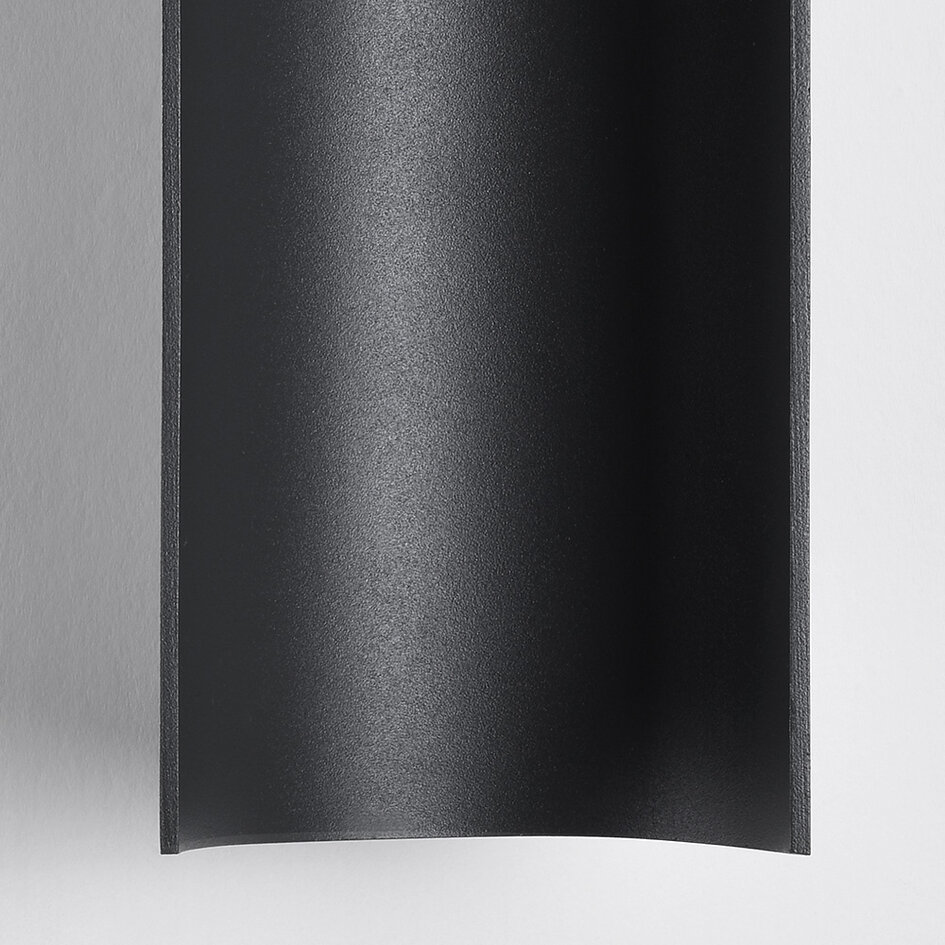 Utomhusvägglampa Rena - med integrerad LED