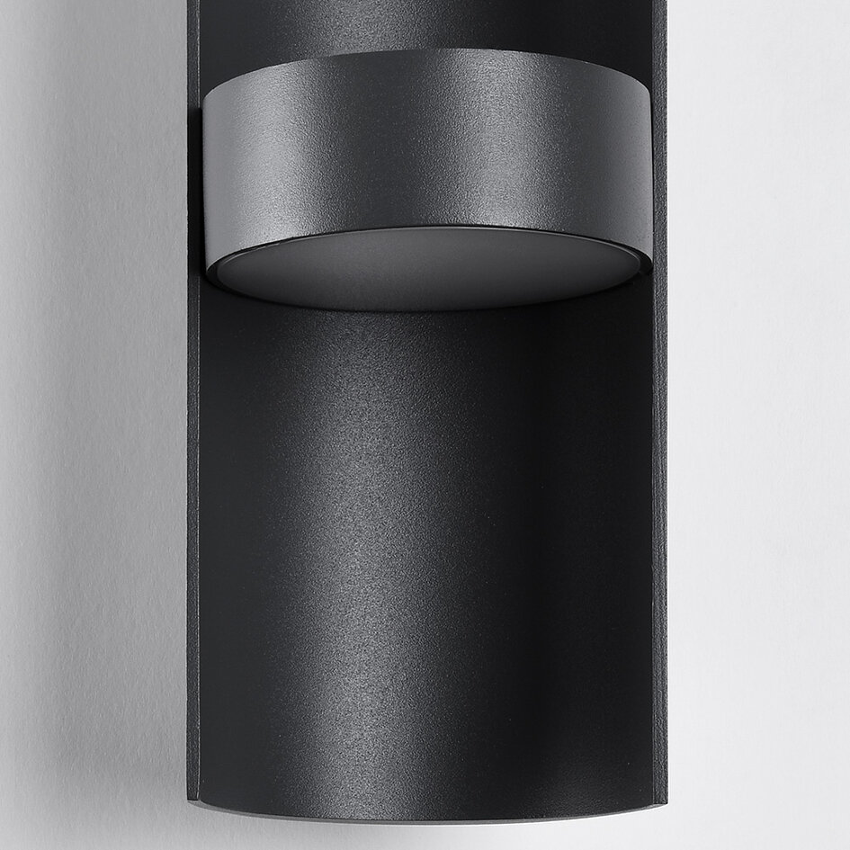 Utomhusvägglampa Rhoda - med integrerad LED