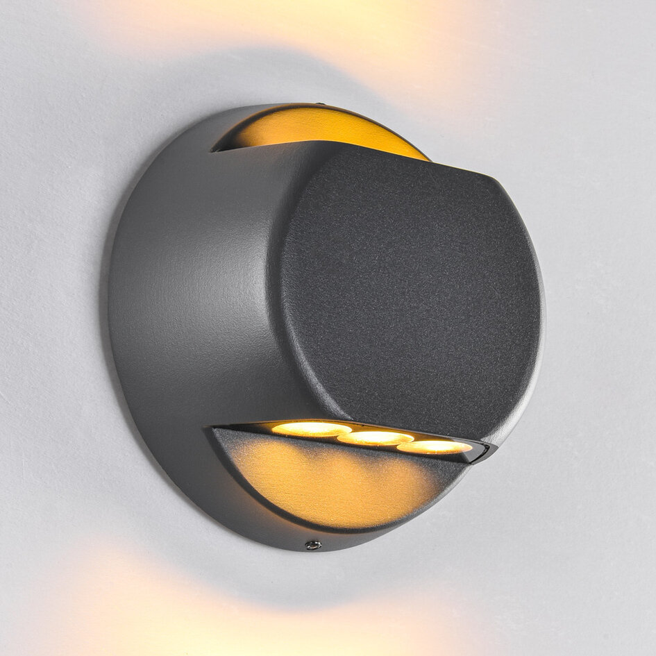 Rund utomhusvägglampa Geoffrey - svart med integrerad LED