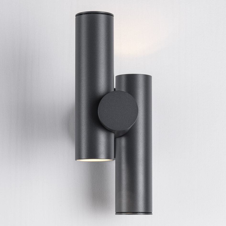 Vridbar utomhusvägglampa Thekla - antracit med integrerad LED