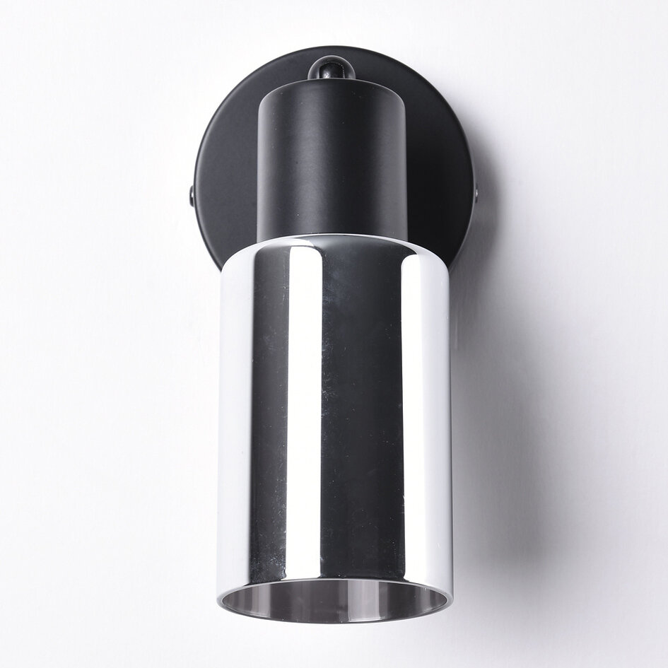 Väggspotlight Atica med rökfärgat glas - vridbar