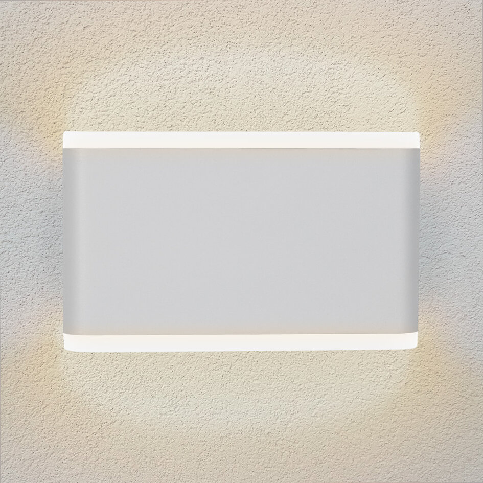Platt utomhusvägglampa 12W Demi - vit