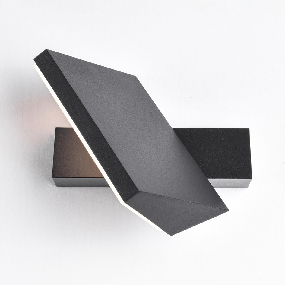 Vridbar utomhusvägglampa Argento - svart med integrerad LED