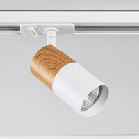 Set med 1-fas skensystem på 1,5 meter och Linn-spotlights, vit med mahognyträutseende