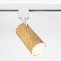 Set med 1-fas skensystem på 3 meter och Loek-spotlights med ekträutseende