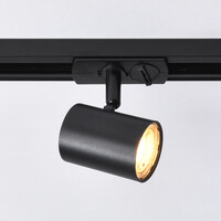 Skenspotlight Nox 1-fas, 3-stegs dimbar, svart