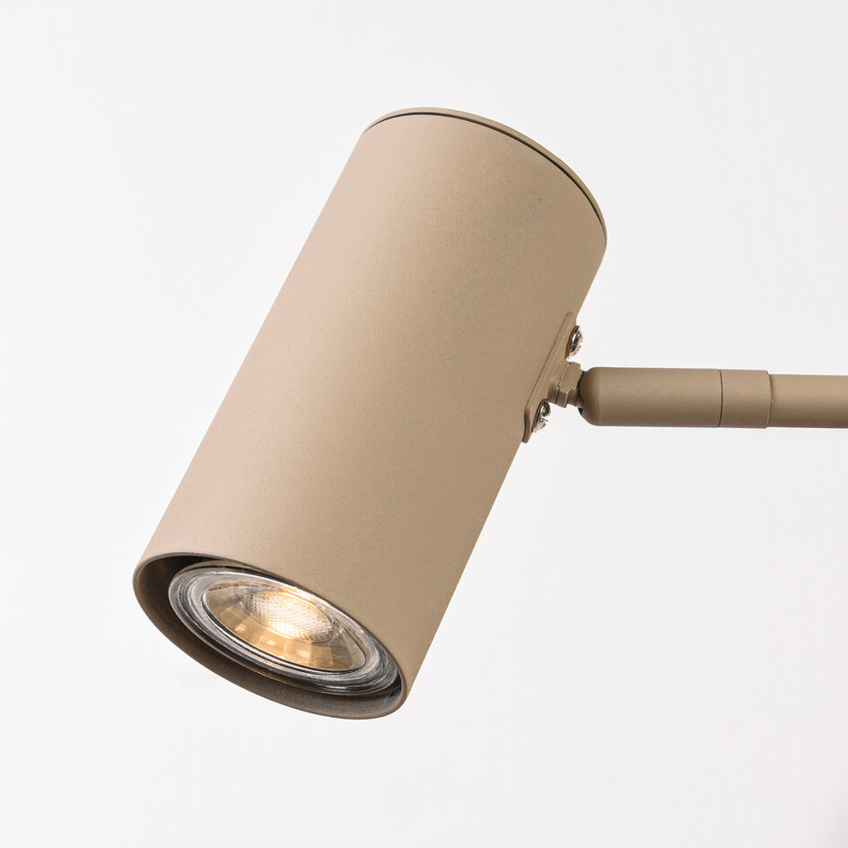 Justerbar vägglampa Revah i beige