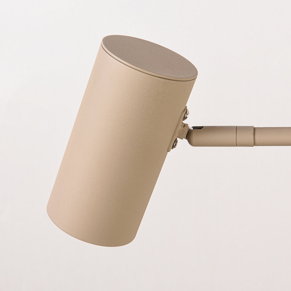 Justerbar vägglampa Revah i beige