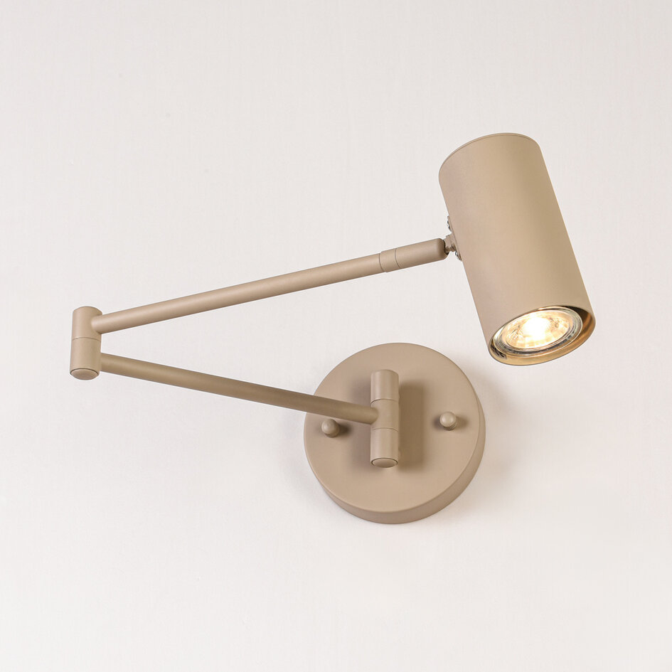 Justerbar vägglampa Revah i beige